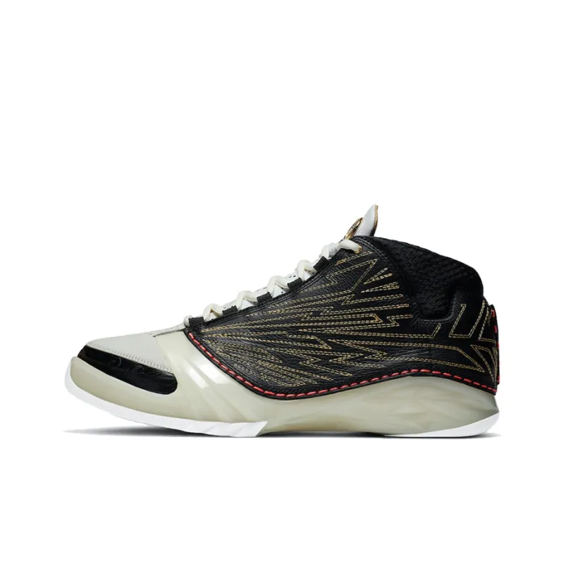 Air Jordan 23 TITAN x CZ6222-001