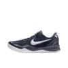Nike Kobe 8 Protro 'College Navy' HF9550-400