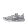 Nike Kobe 8 Protro 'Wolf Grey' HF9550-002