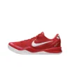 Nike Kobe 8 Protro ‘University Red’ HF9550-600