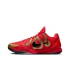 Zoom Kobe 5 Protro 'Year of the Mamba - University Red'HF5182-600