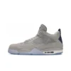 Air Jordan 4 Retro 'Georgetown' PE AJ4-1043505