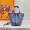 HERMES Picotin Lock Cow Leather Basket Bag, Bucket Bag, Handbag 18/22