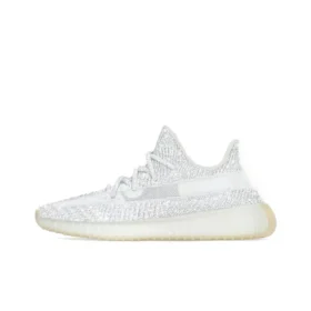 Adidas Yeezy Boost 350 V2 “Yeshaya”