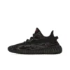 Adidas Yeezy Boost 350 V2 MX Rock