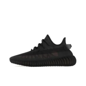 Adidas Yeezy Boost 350 V2 Mono Cinder