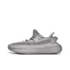 Adidas Yeezy Boost 350 V2 Steel Grey