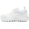 Moncler Trailgrip Leather White Besh  Hiking shoes