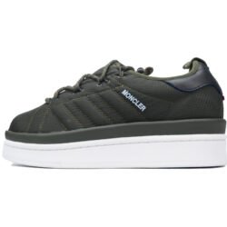 Moncler x adidas Campus Olive Night