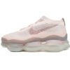 Nike's Air Max Scorpion Returns In Pink DJ4702-600
