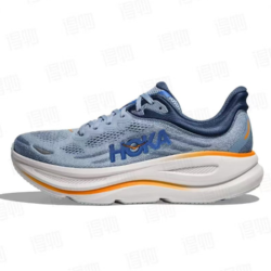 HOKA Bondi 9' Dark Blue'