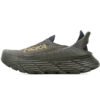 HOKA Restore TC 'Dark Olive casual shoes