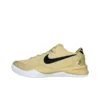 Nike Kobe 8 Protro  Champagne Gold  HM6469-701