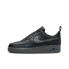 Nike Air Force 1 'Carbon Fiber Weave' DR0155-002
