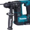 Makita DHR171Z Akku-Bohrhammer SDS-PLUS 18V (ohne Akku, ohne Ladegerät)
